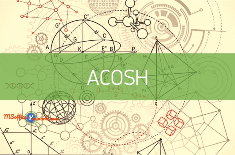 Функция ACOSH