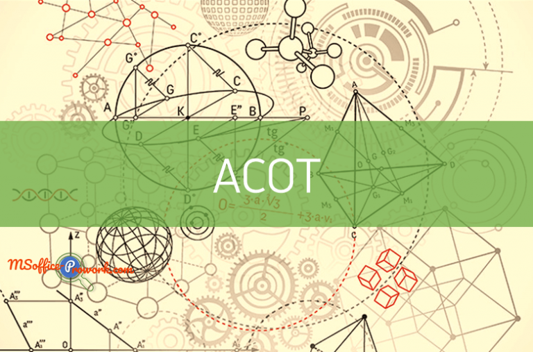 Функция ACOT