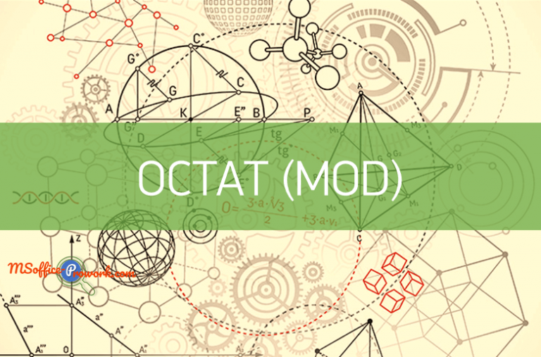 Функция ОСТАТ