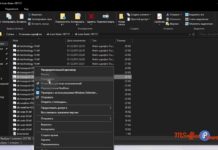 Как установить шрифты в систему Windows