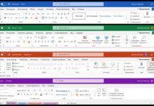 Как будет выглядеть Office 2022 в сравнении с интерфейсом Office 2019